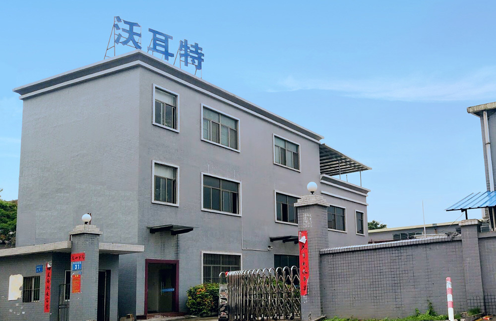 廣東陽昶精密制造科技有限公司