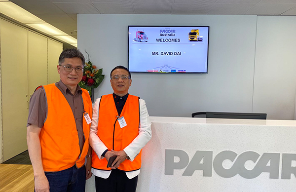 廣東陽昶精密制造科技有限公司